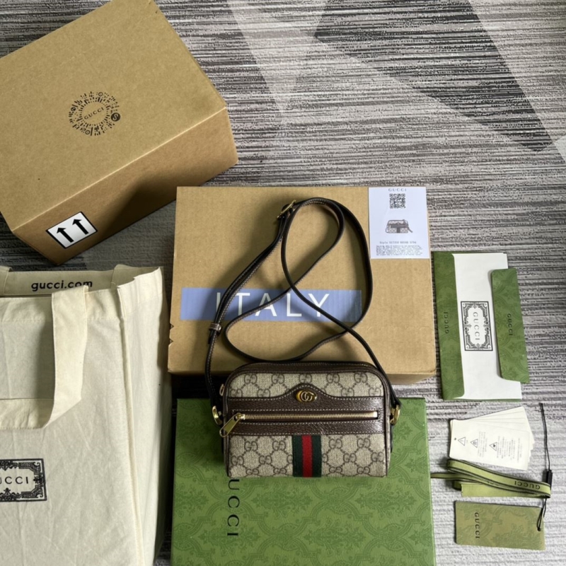 G*u*i satchel bags